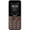 Мобильный телефон Philips Xenium E331 Brown