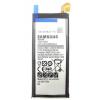Аккумуляторная батарея Samsung for J330 (J3-2017) (EB-BJ330ABE / 63613)