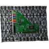 Звуковая плата Atcom 5.1 CH (c-media 8738) Box (11203) изображение 3