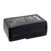 Аккумулятор к фото/видео Extradigital Sony BP-190WS, Li-ion, 14.8V, 13200 mAh (BDS2695) изображение 8