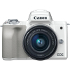 Цифровий фотоапарат Canon EOS M50 15-45 IS STM Kit White (2681C057) зображення 2