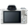 Цифровий фотоапарат Canon EOS M50 15-45 IS STM Kit White (2681C057) зображення 3