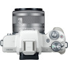 Цифровий фотоапарат Canon EOS M50 15-45 IS STM Kit White (2681C057) зображення 4