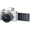 Цифровой фотоаппарат Canon EOS M50 15-45 IS STM Kit White (2681C057) изображение 6