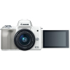 Цифровий фотоапарат Canon EOS M50 15-45 IS STM Kit White (2681C057) зображення 7