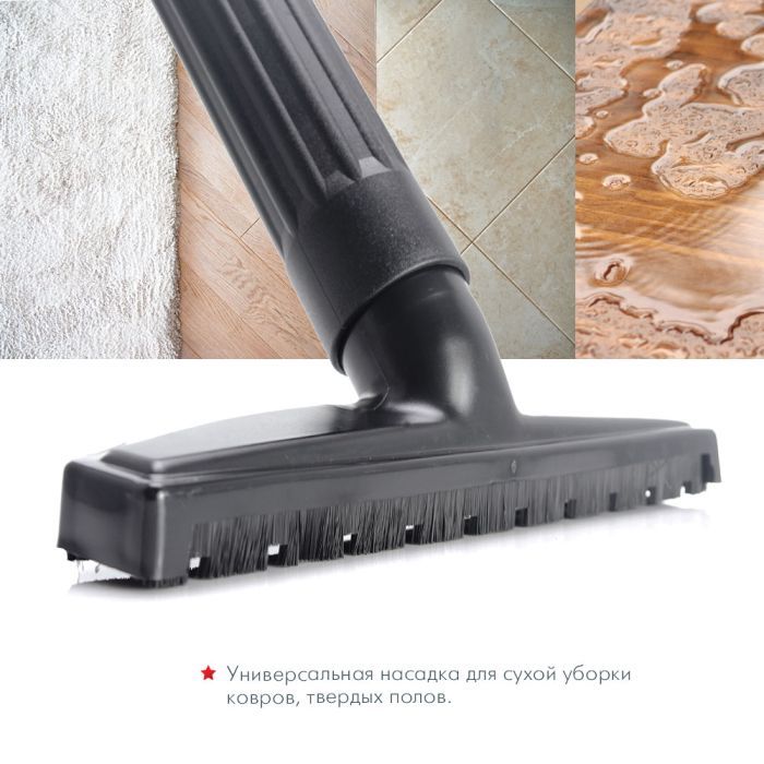 Пилосос Thomas INOX 1520 Plus (786182) зображення 2
