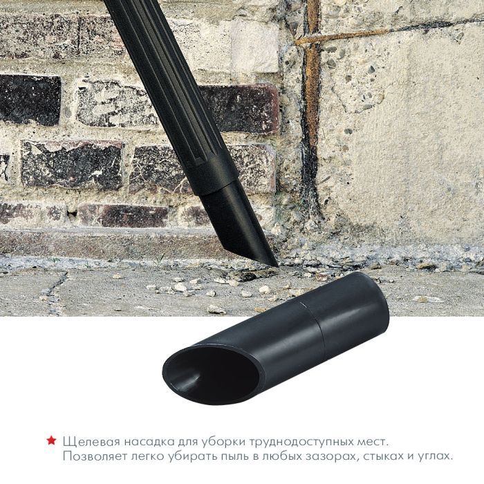 Пилосос Thomas INOX 1520 Plus (786182) зображення 3