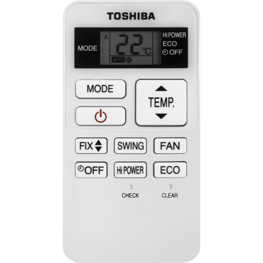 Кондиционер Toshiba RAS-B10TKVG-UA/RAS-10TAVG-UA изображение 8