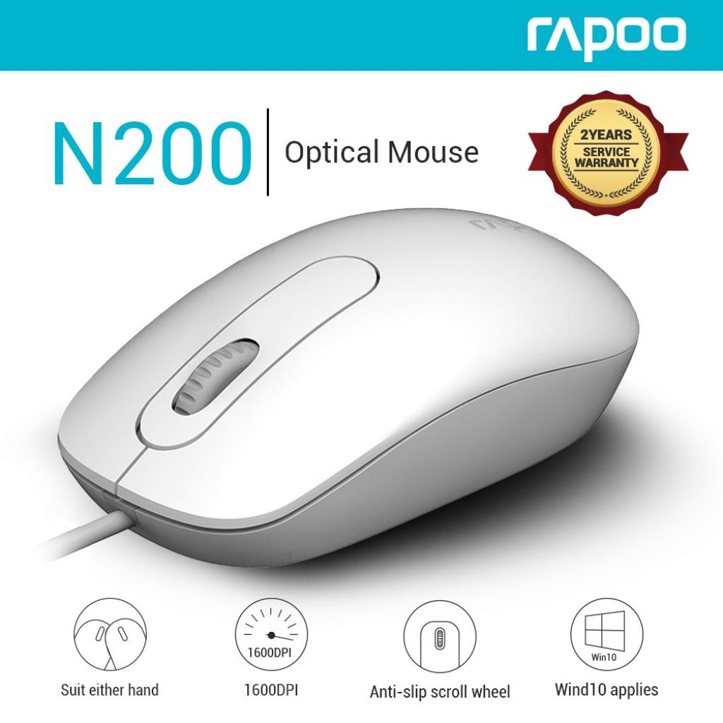 Мишка Rapoo N200 White зображення 4