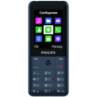 Мобільний телефон Philips Xenium E169 Dark Grey