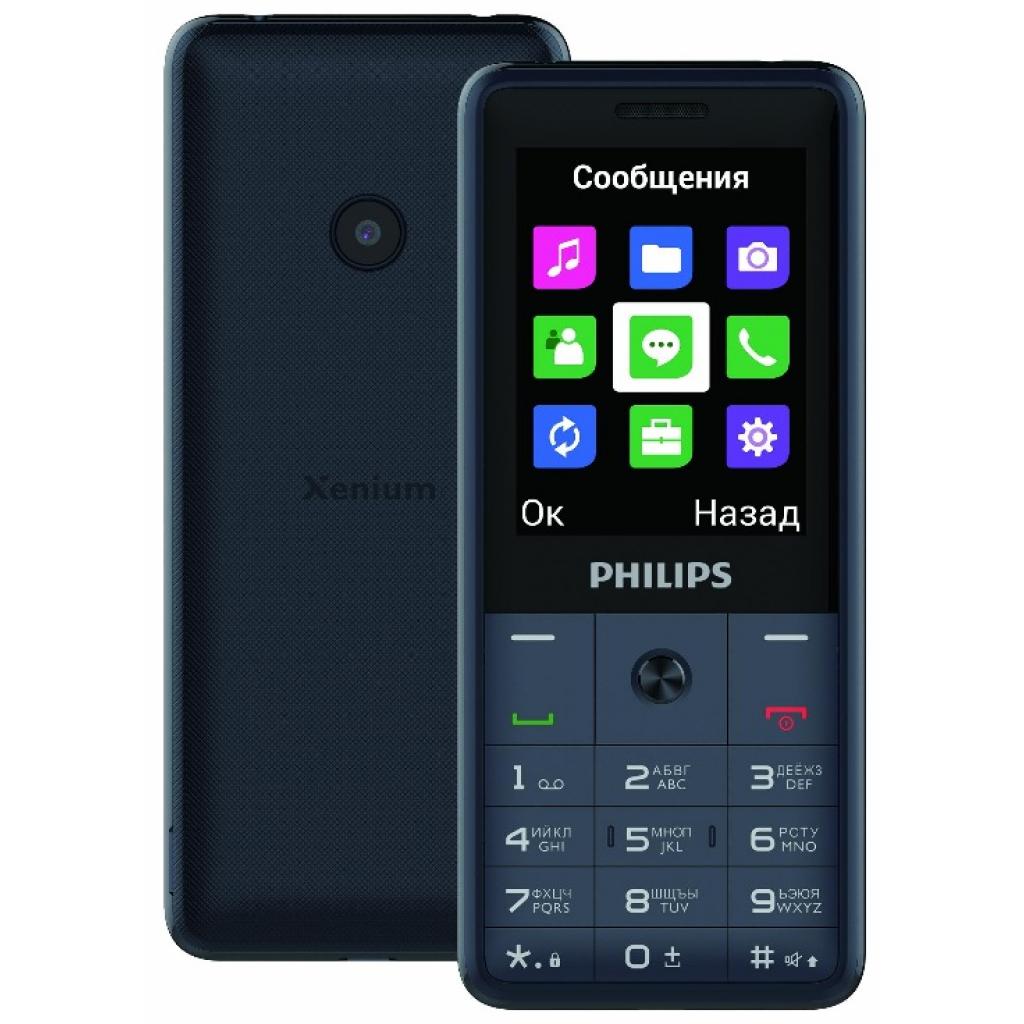 Мобильный телефон Philips Xenium E169 Dark Grey изображение 5