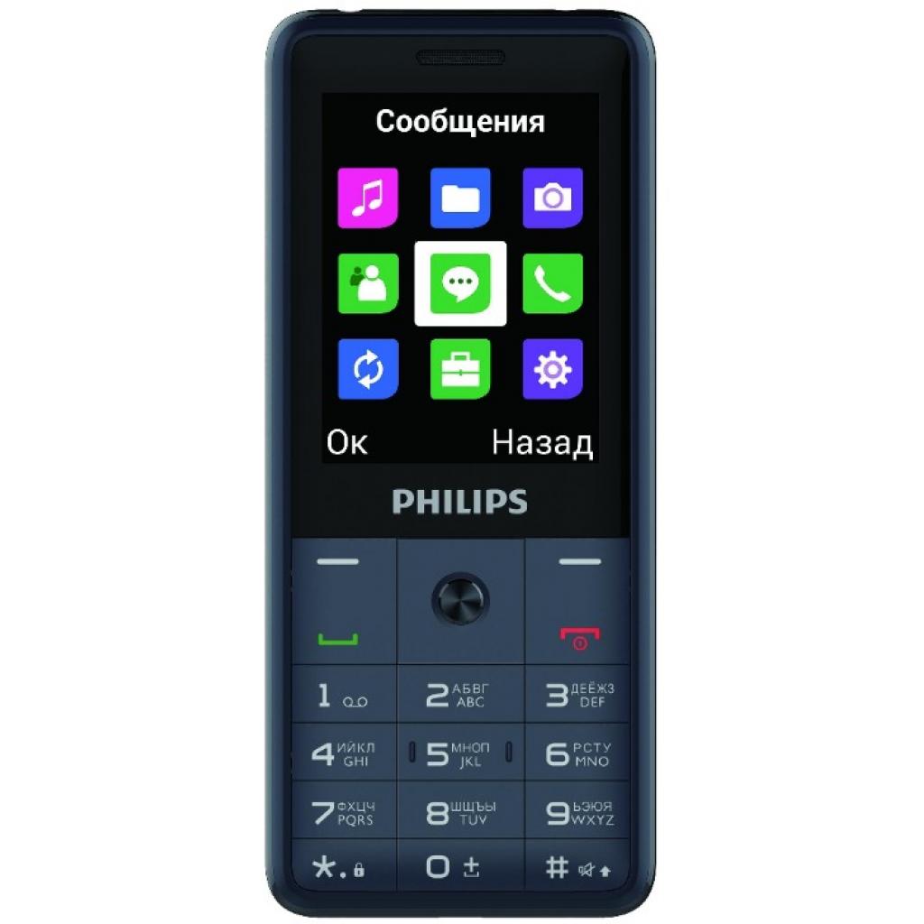 Мобільний телефон Philips Xenium E169 Dark Grey