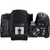 Цифровой фотоаппарат Canon EOS 250D 18-55 DC III Black kit (3454C009) изображение 3