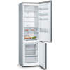 Холодильник Bosch KGN39XL316 зображення 2