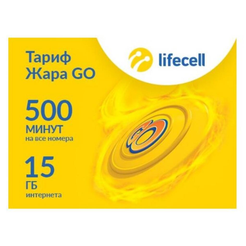 Стартовий пакет lifecell Жара GO (4820158951025)