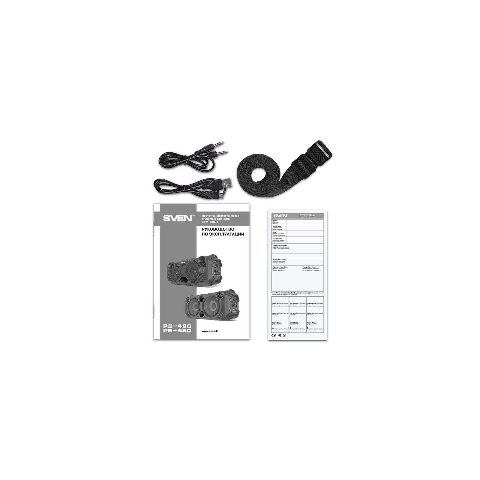 Акустична система Sven PS-550 Black зображення 8