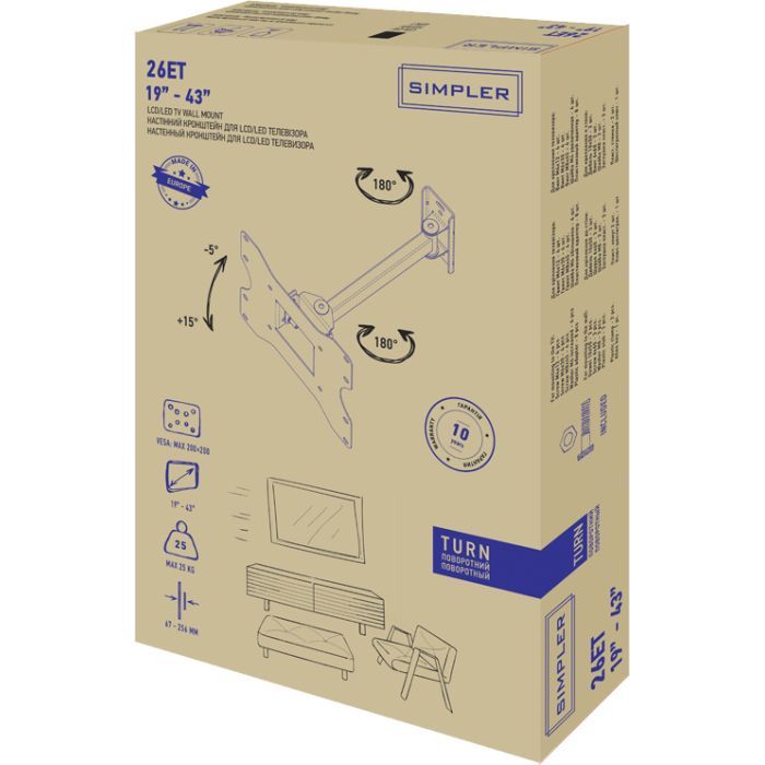 Кронштейн Simpler 26ET изображение 8