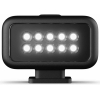 Аксессуар к экшн-камерам GoPro Light Mod для Hero8 (ALTSC-001)