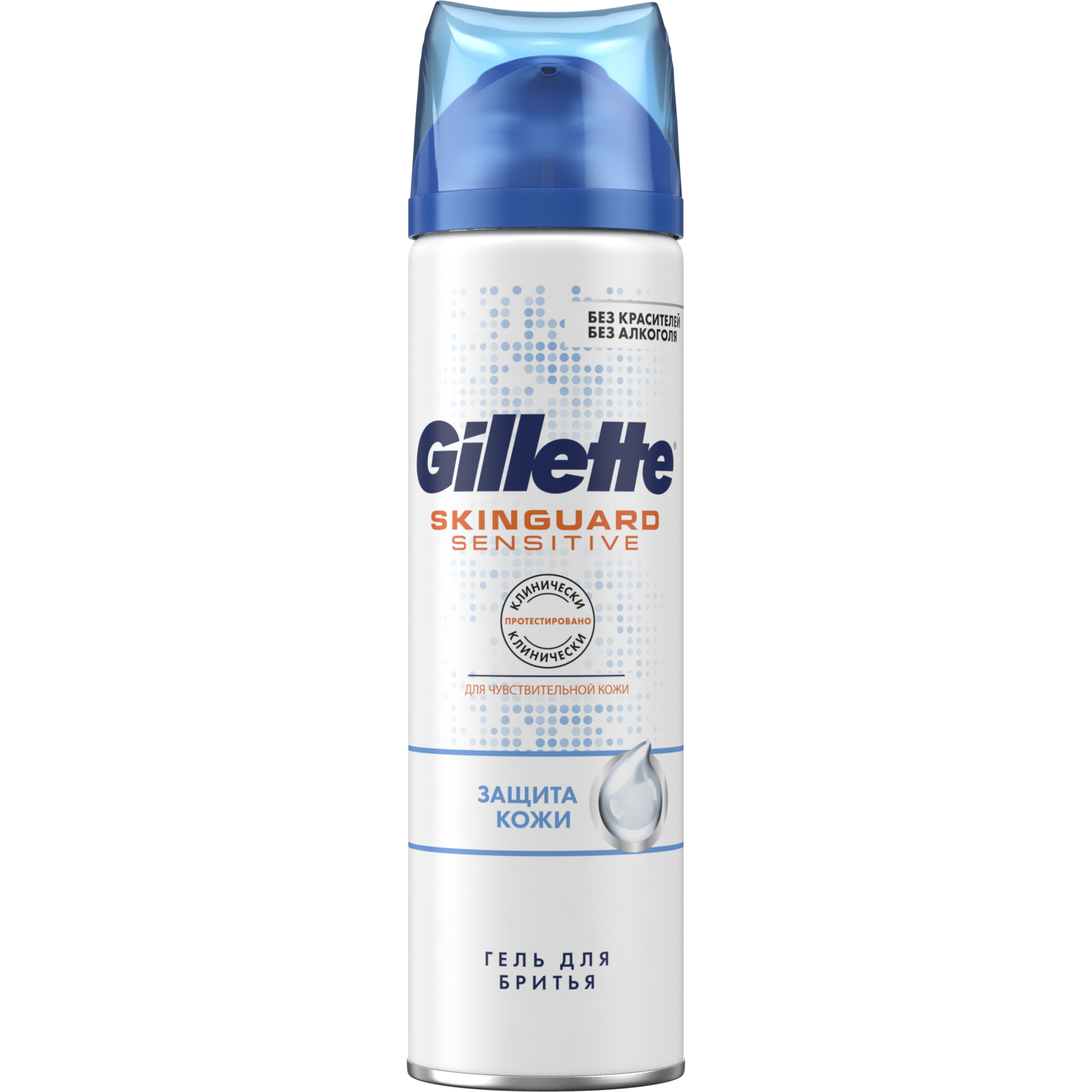 Гель для гоління Gillette Skinguard Sensitive з екстрактом алое Захист шкіри 200 мл (7702018493920)