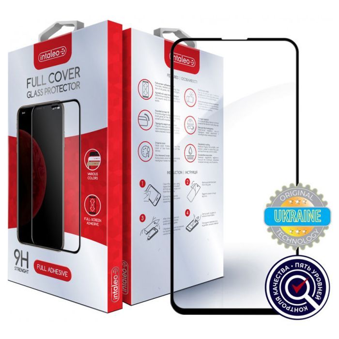 Стекло защитное Intaleo Samsung A71 (A715) (1283126497186)