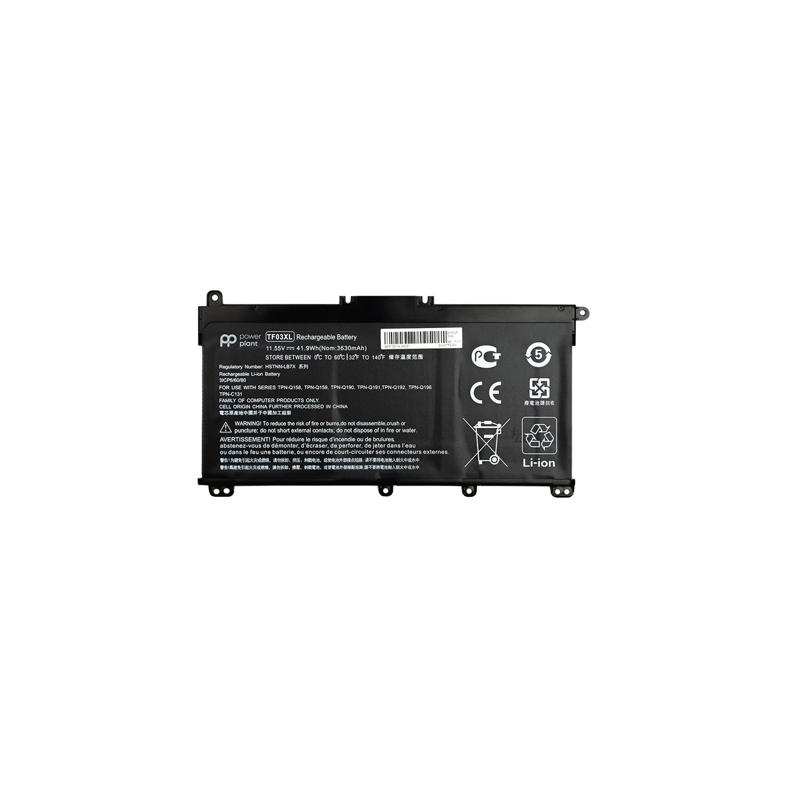 Аккумулятор для ноутбука HP Pavilion 15-CD (TF03XL) 11.55V 41.9Wh PowerPlant (NB461394)