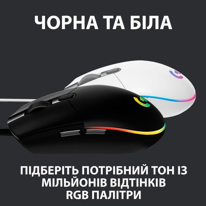 Мышка Logitech G102 Lightsync USB Blue (910-005801) изображение 7
