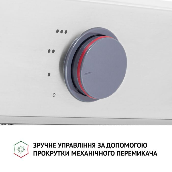 Витяжка кухонна Perfelli BI 6872 I LED зображення 7