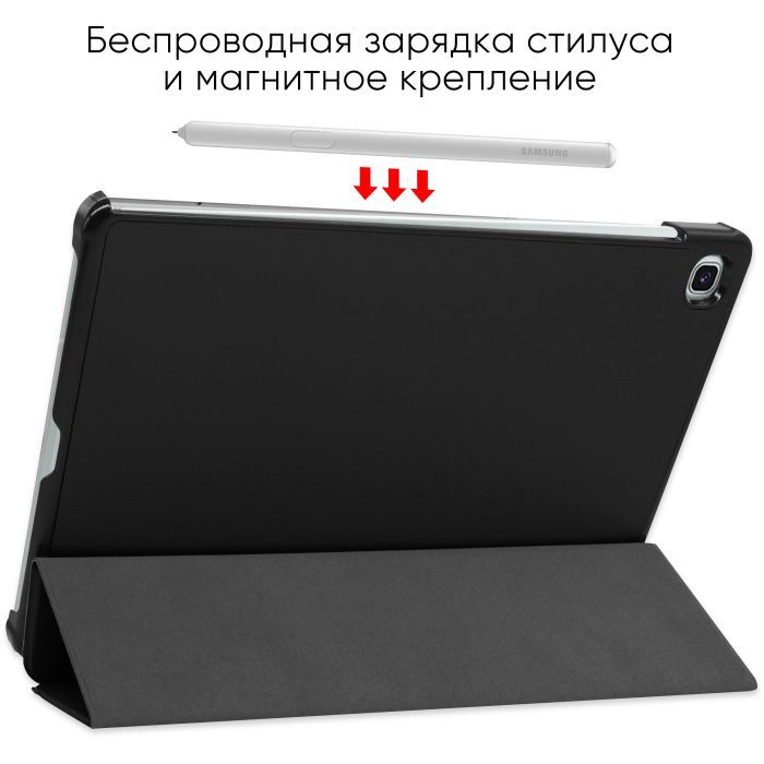 Чехол для планшета AirOn Premium Samsung Galaxy Tab S6 Lite (SM-P610/P615) (4821784622488) изображение 2