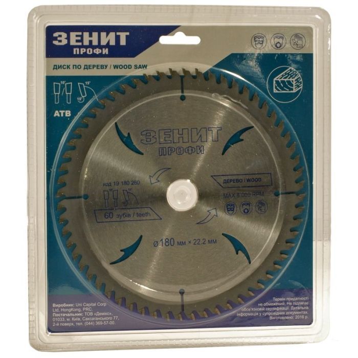 Диск пильний Зеніт "ПРОФІ" пильний по дереву 180x22.2, ATB 60 (19180260)