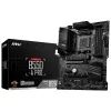 Материнская плата MSI B550-A PRO изображение 2