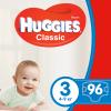 Підгузки Huggies Classic 3 (4-9 кг) Giga 96 шт (5029053547282)