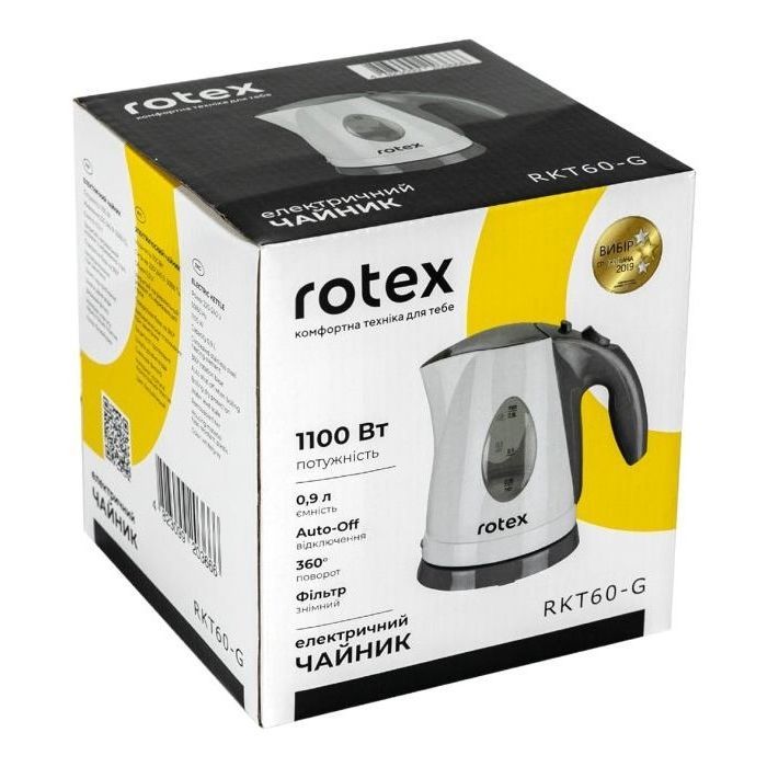 Електрочайник Rotex RKT60-G зображення 3