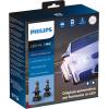 Автолампа Philips світлодіодна (11342U90CWX2)
