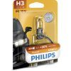 Автолампа Philips галогенова 55W (12336 PR B1) изображение 2