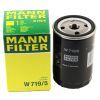 Фильтр масляный Mann W719/5 изображение 2