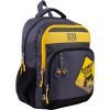 Рюкзак школьный GoPack Education 113-8 Game zone (GO21-113M-8) изображение 2