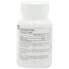 Трави Source Naturals Гамма орізанол 60мг, 100 таблеток (SNS-00684) зображення 2