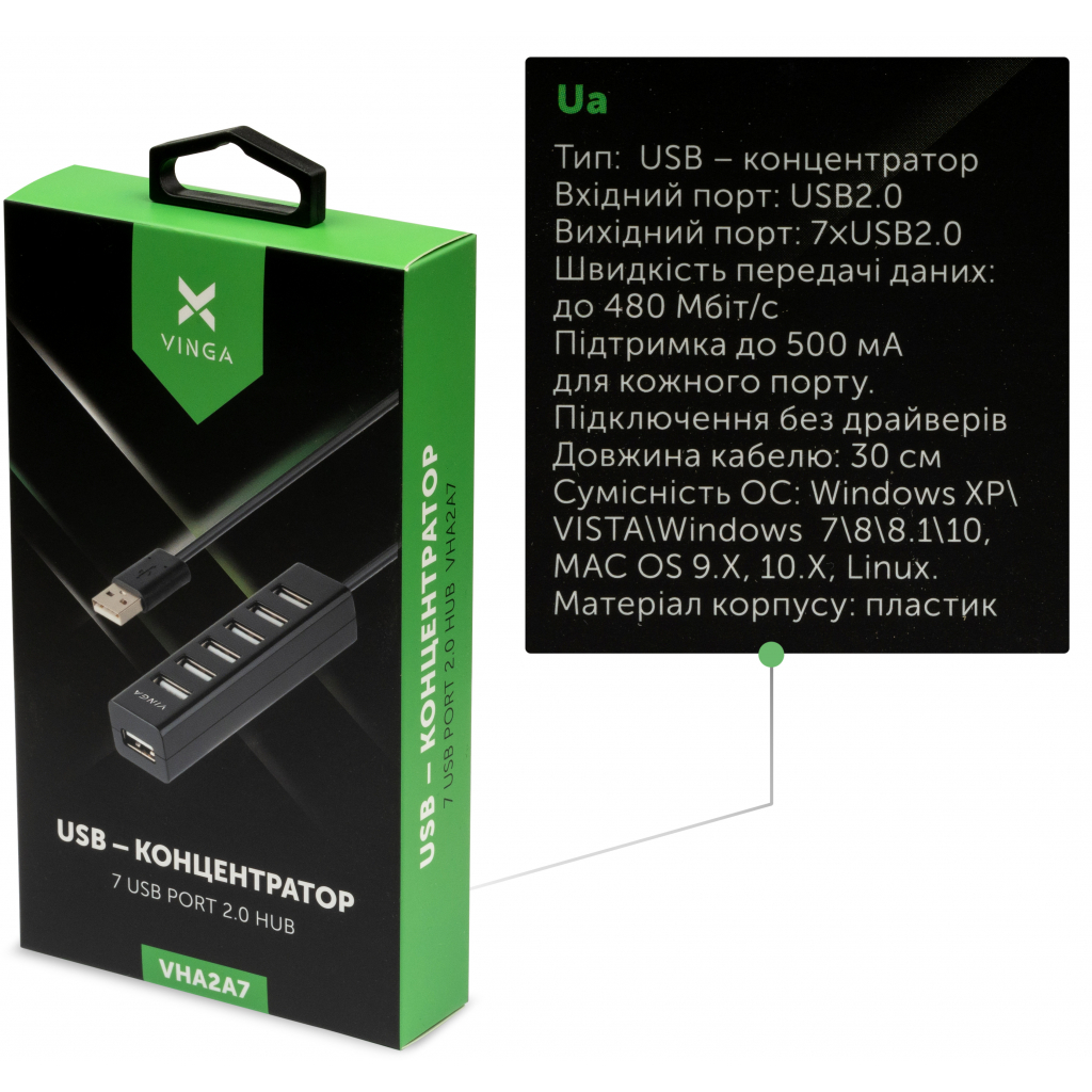 Концентратор Vinga USB2.0 to 7*USB2.0 HUB (VHA2A7) зображення 4