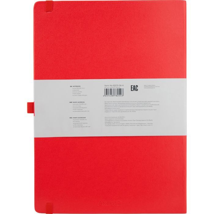Блокнот Axent Partner Grand, 210х295, 100 л, клет, красный (8203-06-A) изображение 3