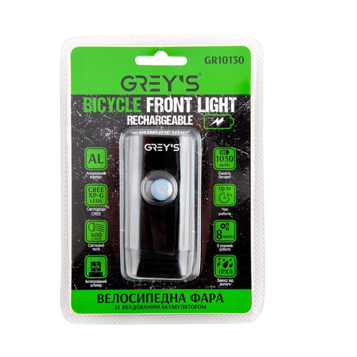 Передняя велофара Grey's LED 8 режимов (GR10130) изображение 5