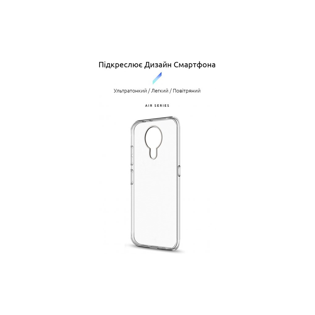 Чехол для мобильного телефона Armorstandart Air Series Nokia G10/G20 Transparent (ARM59438) изображение 2