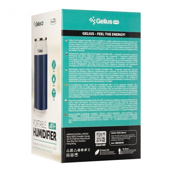 Увлажнитель воздуха Gelius Portable Humidifier AIR Plus GP-HU01 (Увлажнитель воздуха) (GP-HU01) изображение 5