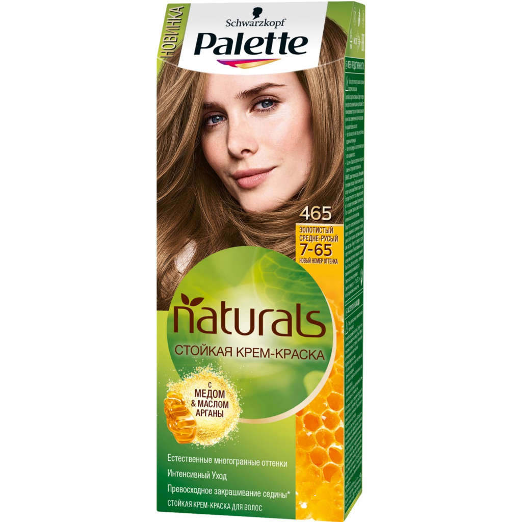 Краска для волос Palette Naturals 7-65 Золотистый средне-русый 110 мл (3838824171722)