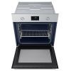Духова шафа Samsung NV68A1110RS/WT зображення 8