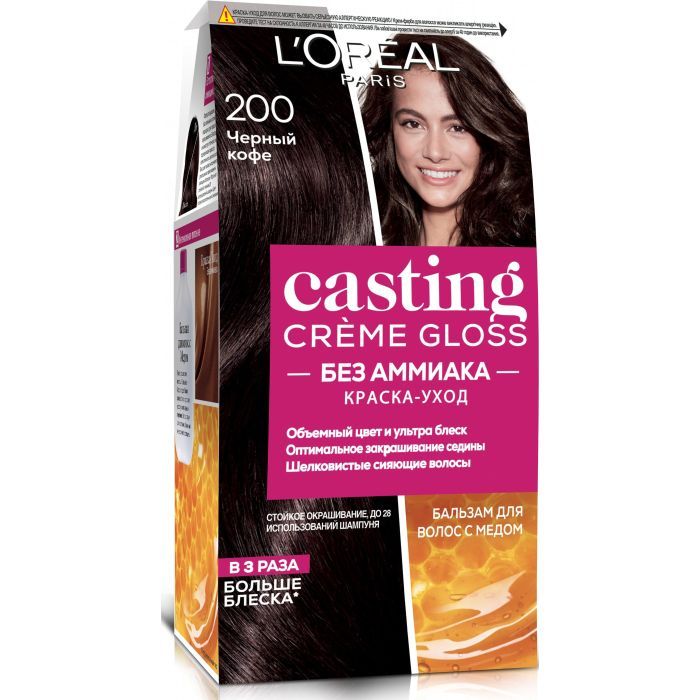 Краска для волос L'Oreal Paris Casting Creme Gloss 412 - Какао со льдом 120 мл (3600521988756)