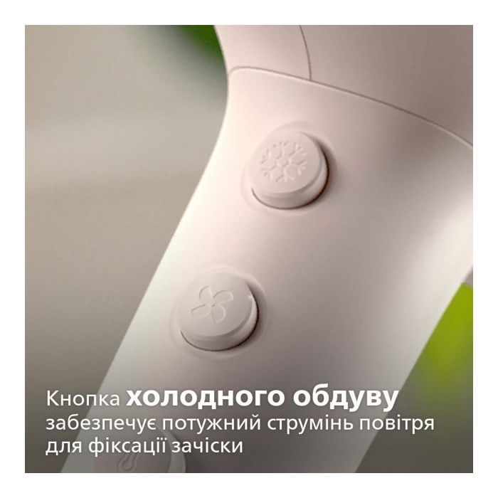 Фен Philips BHD501/00 зображення 10