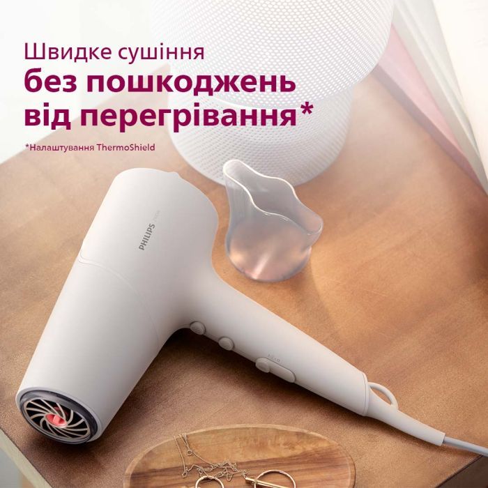 Фен Philips BHD501/00 зображення 2