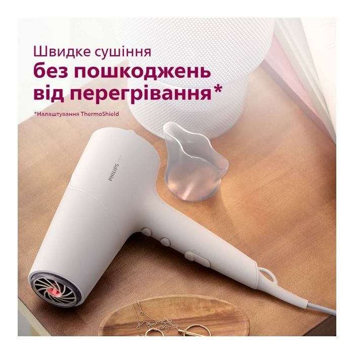 Фен Philips BHD501/00 зображення 5