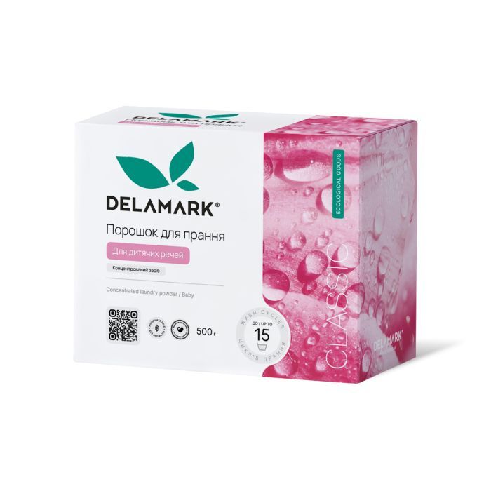 Стиральный порошок DeLaMark Baby 500 г (4820152330031)
