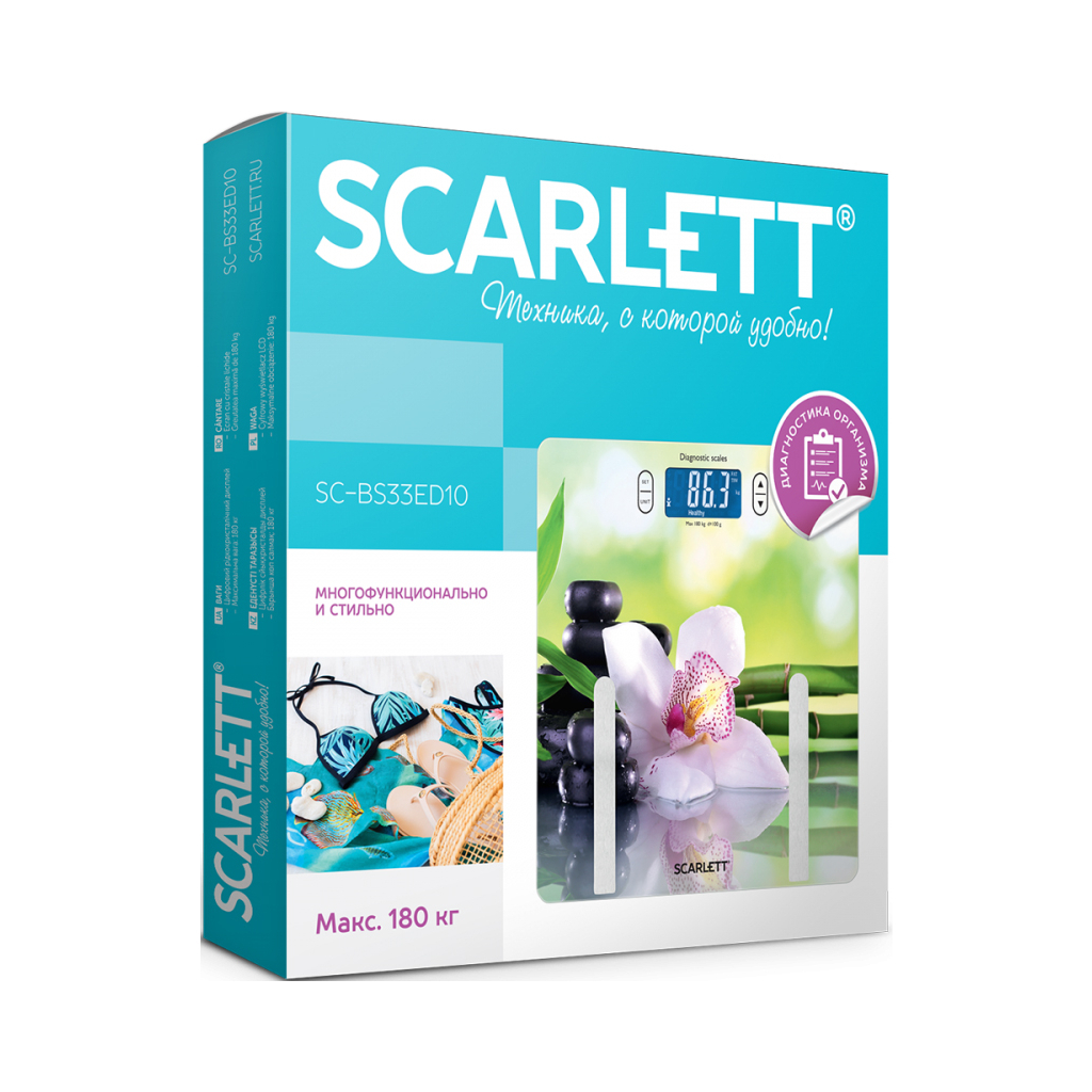 Весы напольные Scarlett SC-BS33ED10 изображение 2